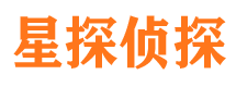 台儿庄私家侦探